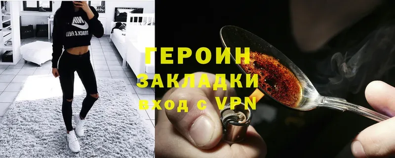 Что такое Зима АМФЕТАМИН  Каннабис  Cocaine  A-PVP  Мефедрон  Гашиш 