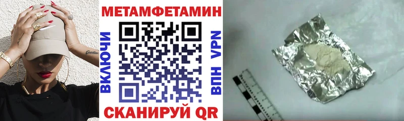 дарнет шоп  blacksprut рабочий сайт  АМФ Розовый  Зима 