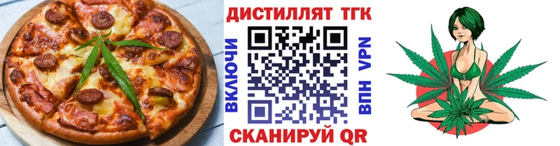 Еда ТГК конопля  сайты даркнета как зайти  Зима  ОМГ ОМГ как войти 