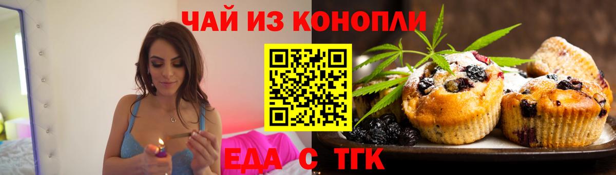 Зима  Меф  МЕТ  Вход с VPN  Где найти наркотики?  ГАШ  АМФ кристаллы  Мефедрон кристаллы  LSD-25 