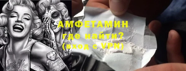 героин Навашино