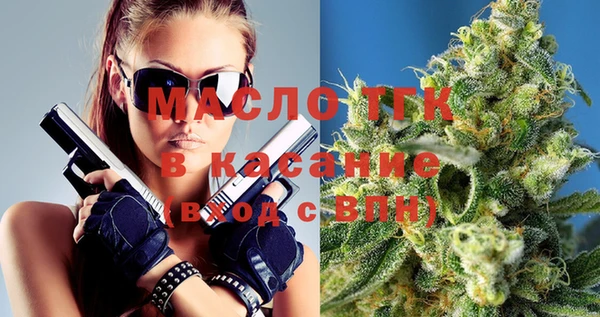 ECSTASY Наволоки