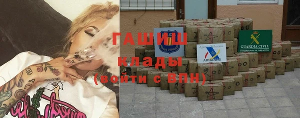 ECSTASY Наволоки