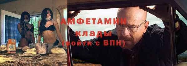 ECSTASY Наволоки