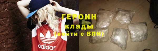 тгк Билибино