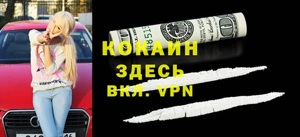 ECSTASY Наволоки