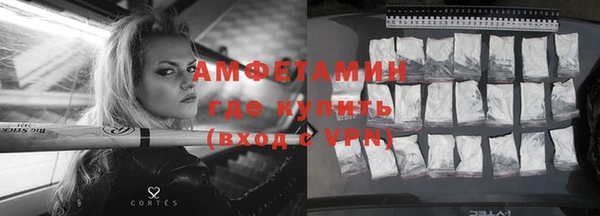 ECSTASY Наволоки