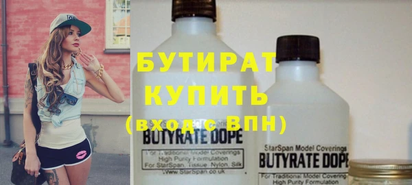 героин Навашино