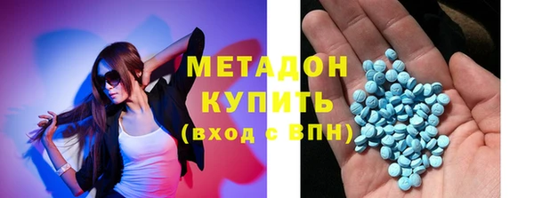 ECSTASY Наволоки