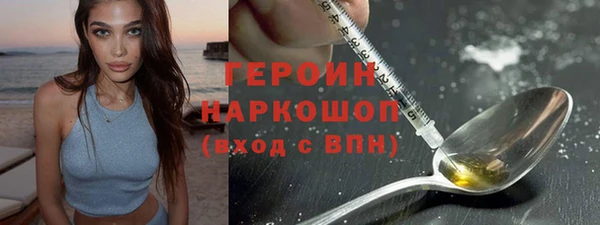 винт Надым