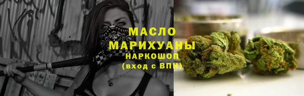 героин Навашино