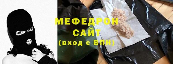 ECSTASY Наволоки