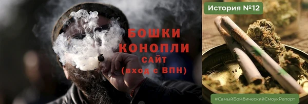 героин Навашино
