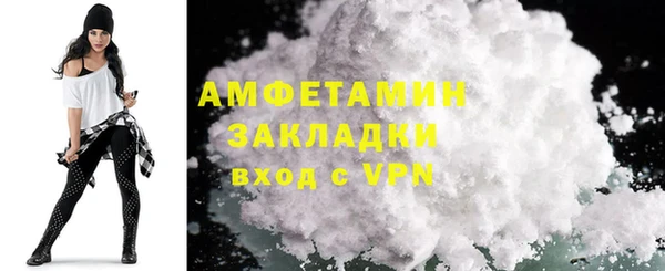 героин Навашино