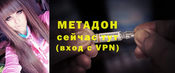 ECSTASY Наволоки