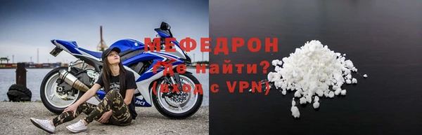 ECSTASY Наволоки