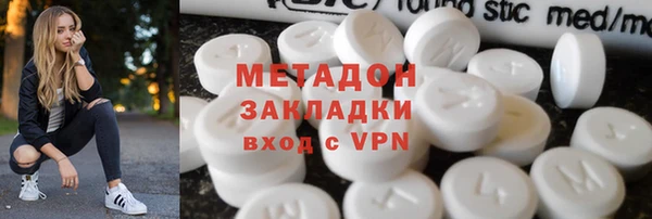 винт Надым