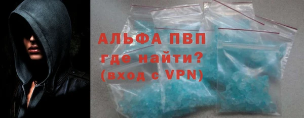 винт Надым