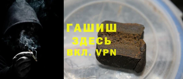 винт Надым