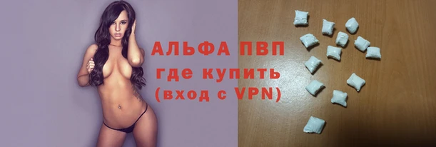 героин Навашино