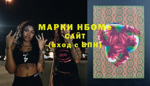 ECSTASY Наволоки
