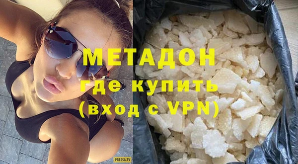 ECSTASY Наволоки
