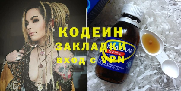 ECSTASY Наволоки