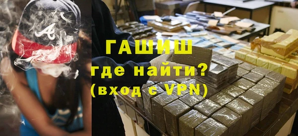 героин Навашино