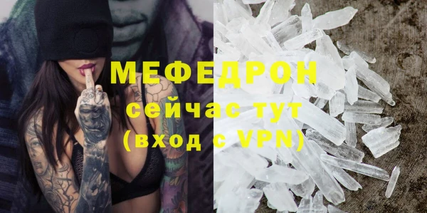 героин Навашино