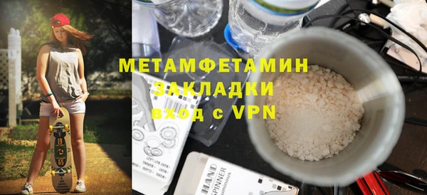 ECSTASY Наволоки