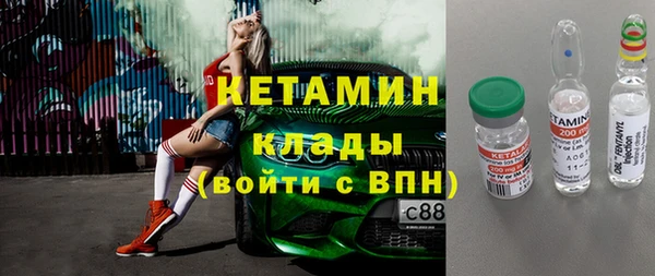 героин Навашино
