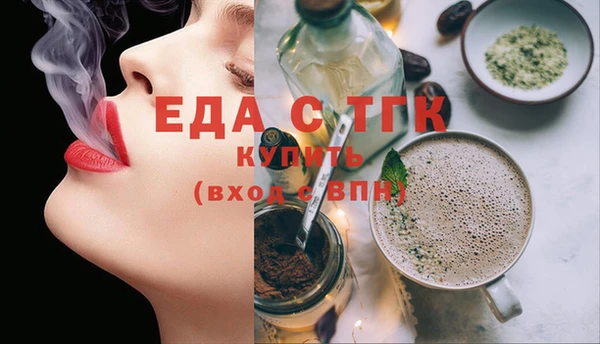 ECSTASY Наволоки