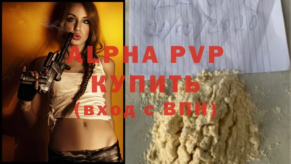 ECSTASY Наволоки