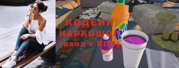героин Навашино