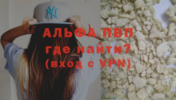 героин Навашино