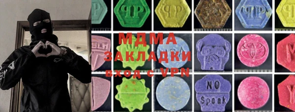 винт Надым