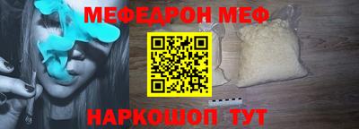 кокаин колумбия Бузулук