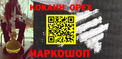 первитин Бугуруслан