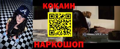 МДМА Будённовск