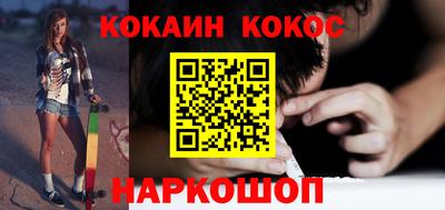 а пвп мука Будённовск