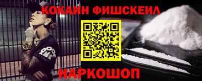 первитин Бугуруслан