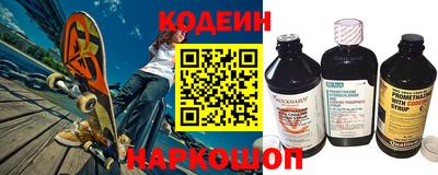 кокаин колумбия Бузулук