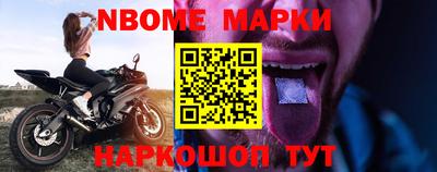 МДМА Будённовск
