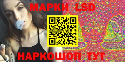 первитин Бугуруслан