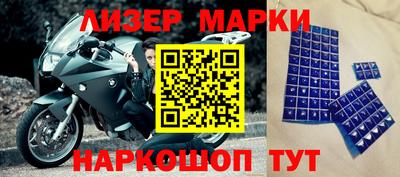 МДМА Будённовск