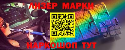 марихуана Азнакаево