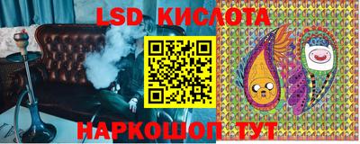 кокаин колумбия Бузулук