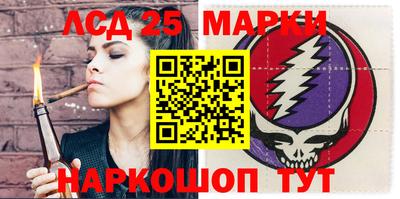 а пвп мука Будённовск