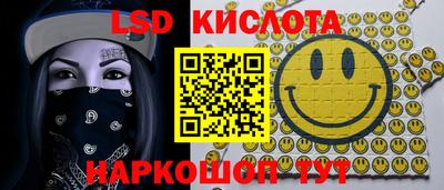 МДМА Будённовск