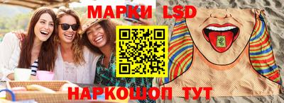 кокаин колумбия Бузулук
